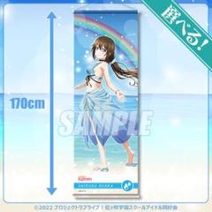 ラブライブ くじ引き堂 タペストリー 鬼塚冬毬 - メルカリ