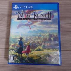 PS4 二ノ国II レヴァナントキングダム