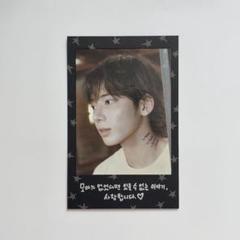 TOMORROW X TOGETHER - txt チェキ コンプ セット txt チェキ コンプ セット（2025年最新TXTチェキカードの人気