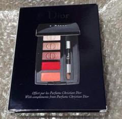 Dior♡トラベルミニパレット【限定品】 試してみた】Dior トラベル ミニ パレットのリアルな口コミ