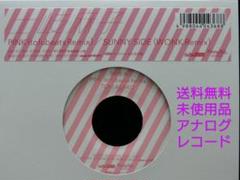 [未使用品 アナログレコード LP盤]　WONK　POLLUX 2025年最新】Yahoo!オークション -wonk(音楽)の中古品・新品・未