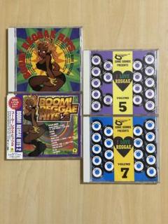 レゲエBOOM REGGAE HITS + I LOVE REGGAE