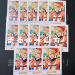 2025年最新】遊木真 ぱしゃこれの人気アイテム - メルカリ