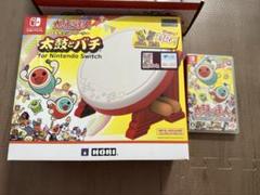 太鼓の達人　バチ　ソフト付き