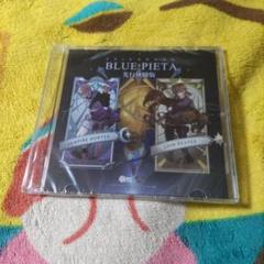 Shikhondo Blue Pieta　食魂徒2(仮)　先行体験版CD