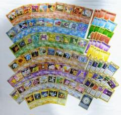 ポケモンカード 旧裏面 レア・ノーマル混合 105枚 まとめ売り