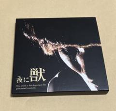 cali≠gari | 11 | ビクターエンタテインメント