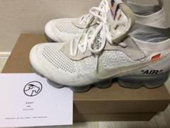 鑑定済 100%正規品 NIKE VAPORMAX off-white 26.5