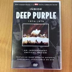 Inside Deep Purple 1974-1976