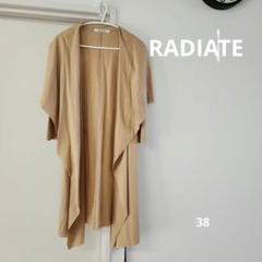 【未使用美品】ヤマダヤ RADIATE カーディガン 9号 パープル セール 29%OFF】ラディエイト RADIATE シアーシャーリング