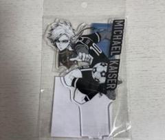 〖 バラ売り可 〗ミヒャエル・カイザー アクリルスタンド 10点セット Amazon.co.jp: ブルーロック big アクリルスタンド ミヒャエル