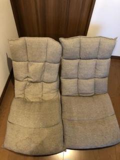 ニトリ 座椅子