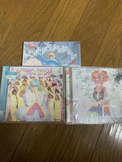 ☆きゃりーぱみゅぱみゅCDセット☆