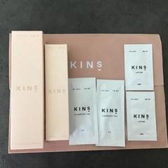 2025年最新】KINS トライアルセット・サンプルの人気アイテム