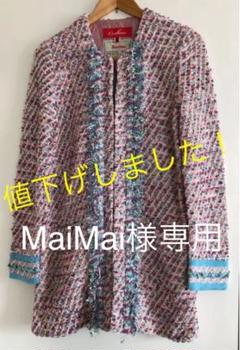 coohem ノーカラージャケット