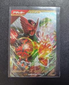 仮面ライダーオーズタジャドル LR パラレル CX02-040 ガンバレジェンズ
