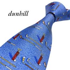 未使用級　dunhill ダンヒル　ネクタイ　ゴルフ　ゴルフクラブ　ブルー　青
