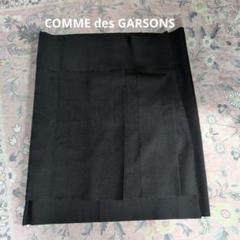 2025年最新】COMME des GARCONS レディース ひざ丈スカートの