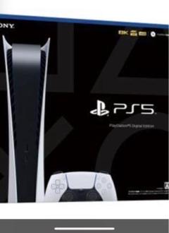 2023年最新】ps5 デジタルエディション 新品未開封の人気アイテム ...