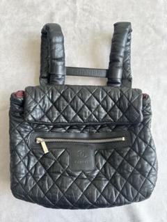 シャネル(CHANEL)シャネル コココクーン リュックサック