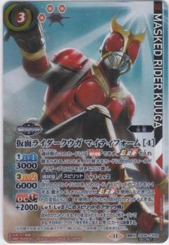 仮面ライダークウガ マイティフォーム [4]　シークレット　CB34　ちゅうてつ 仮面ライダークウガ マイティフォーム [4] シークレット CB34
