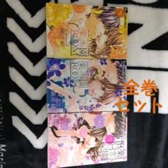 アオハライド 12 ซ อท Mercari จากประเทศญ ป น Buyee