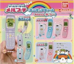 2025年最新】メルプチ メールケータイの人気アイテム - メルカリ