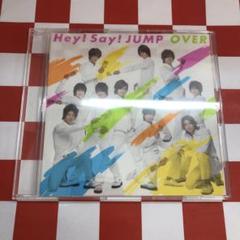 平成jump T6717】Hey!Say!JUMP/OVER THE TOP(通常盤) - メルカリ