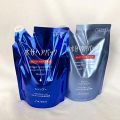 水分ヘアパック シャンプー/デイリートリートメント詰替450mlセット即購入OK 水分ヘアパック / シャンプー／デイリートリートメント（旧）の