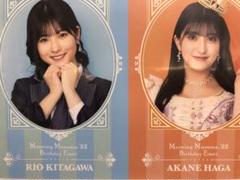 2025年最新】北川莉央 バースデーの人気アイテム - メルカリ