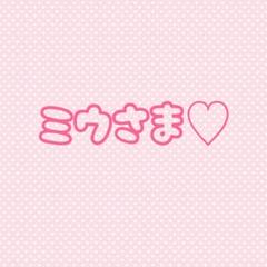 耳ツボジュエリー資格