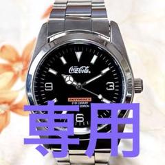 在庫僅少】 壁掛け時計（LEDネオン付）オートバックス特別企画
