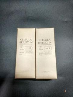 チェルラー　ブリリオN 2箱 ブリリオ N / CELLULA（チェルラー）(美容液, スキンケア・基礎