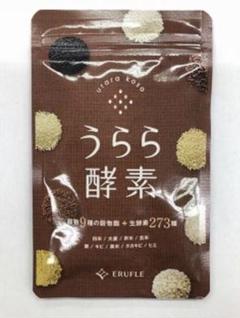 SNSで話題『うらら酵素』