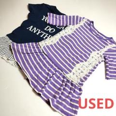 USED★キッズ服★子供服★チュニック・ワンピース・トップス・120〜130㌢