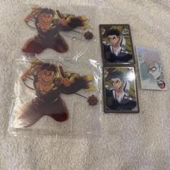 鬼滅の刃 悲鳴嶼行冥 セット