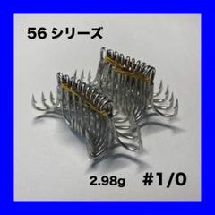 某メーカー 2025年最新】ララペン 200の人気アイテム - メルカリ ルアー・フライ