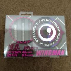 新品未使用 D.CRAFT CRUSADERSシリーズ WINGMAN - メルカリ