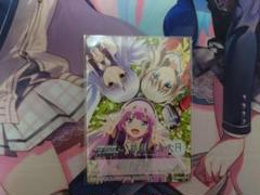 【匿名配送】WS「プリズマ⭐︎ファンタズム」表彰状 匿名配送】WS「プリズマ⭐︎ファンタズム」表彰状 ヴァイス