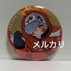 2025年最新】だるまいずごっど 缶バッジの人気アイテム - メルカリ
