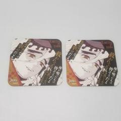 童磨 アートコースター Amazon.co.jp: 鬼 滅 原画展 アートコースター 童磨 堕姫 妓夫