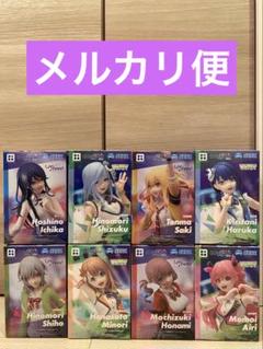 新品・未開封 プロジェクトセカイ プロセカ まとめ売り フィギュア 8個セット 新品・未開封 プロジェクトセカイ プロセカ まとめ売り