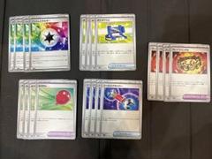 ポケモンカード ビクティニ争奪戦 汎用カード