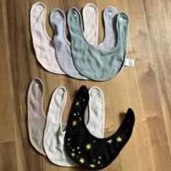 リブ編みスタイ8枚セット 星柄刺繍