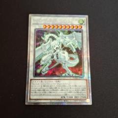 シューティングスタードラゴン プリズマ プリシク psa9 アジア シューティングスタードラゴン プリズマ プリシク psa9 アジア