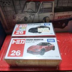 2025年最新】トミカ ロードスター 初回の人気アイテム - メルカリ