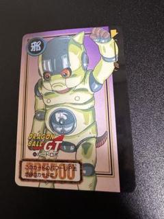 【希少処分品】鳥山明 ドラゴンボールGT カードダス 本弾96キラNo.93 希少激レア美品】鳥山明 ドラゴンボールGT カードダス 本弾96 No