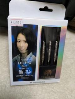 佐藤詩織 ユニコーン カード フェニックス 2025年最新】佐藤詩織の人気アイテム - メルカリ