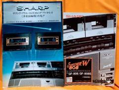 2025年最新】gf-808 シャープの人気アイテム - メルカリ