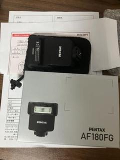 ricoh pentax オートフラッシュ AF180FG 3年保証付きgrにものサムネイル